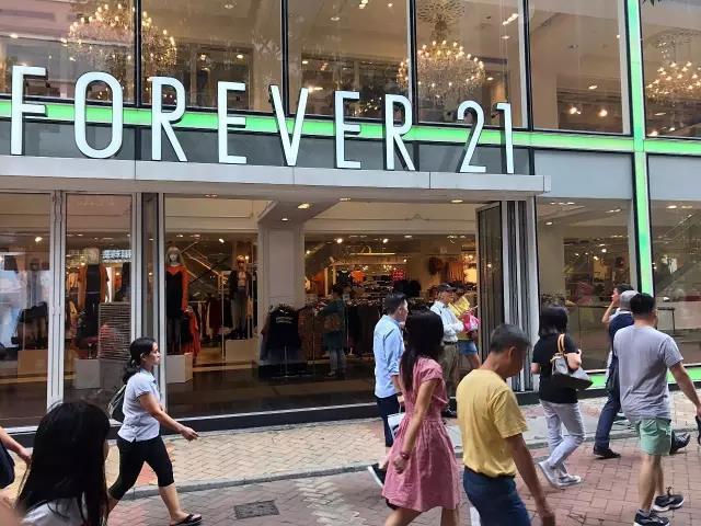 Forever 21与业主谈判陷入僵局 关店将进一步扩大